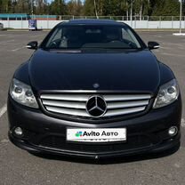 Mercedes-Benz CL-класс 5.5 AT, 2007, 219 000 км, с пробегом, цена 1 800 000 руб.