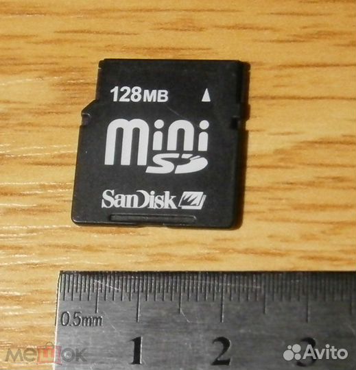 Карта памяти