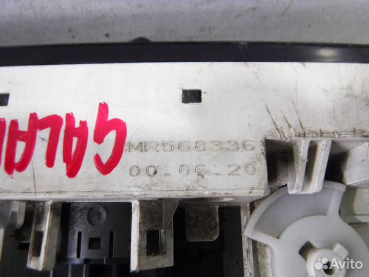 Блок управления отопителем Mitsubishi Galant EA