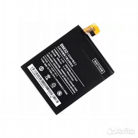 Акб (Аккумулятор) Xiaomi Mi 4 (BM32)