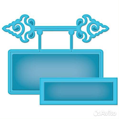 Набор ножей Spellbinders Shapeabilities Die D-Lit