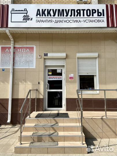 Аккумулятор Delta DTM 12022