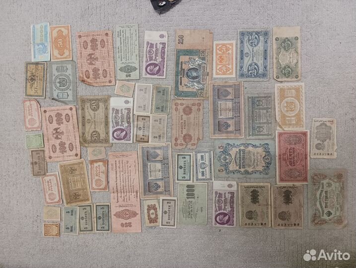 Царские бумажные деньги