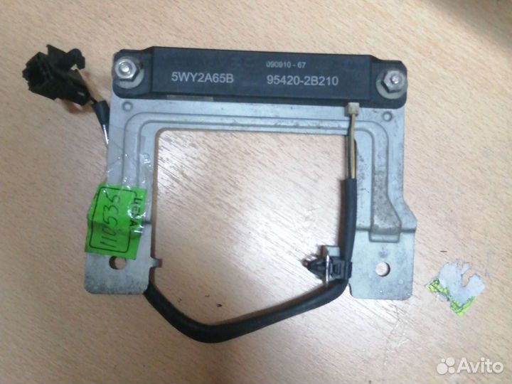 Антенна киа Соренто 2 хм 2009, 2010, 2011, 2012