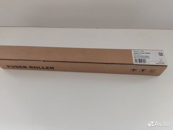 Тефлоновый вал xerox WC Pro 123/128/133/5222