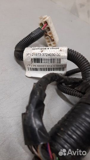 Проводка панели Datsun Mi-Do