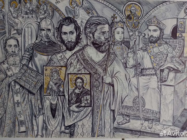 Графический рисунок