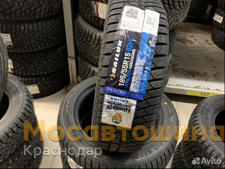 Sailun Atrezzo 4 Seasons 185/55 R15 82H