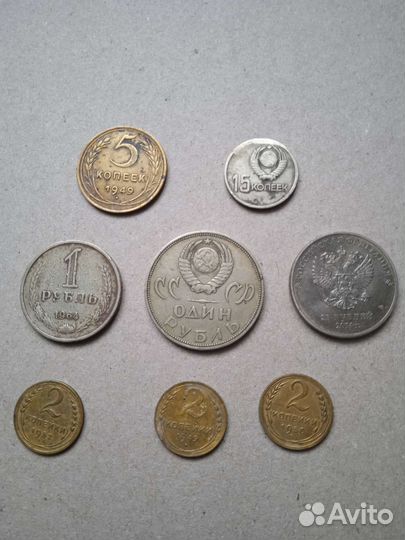Монеты СССР