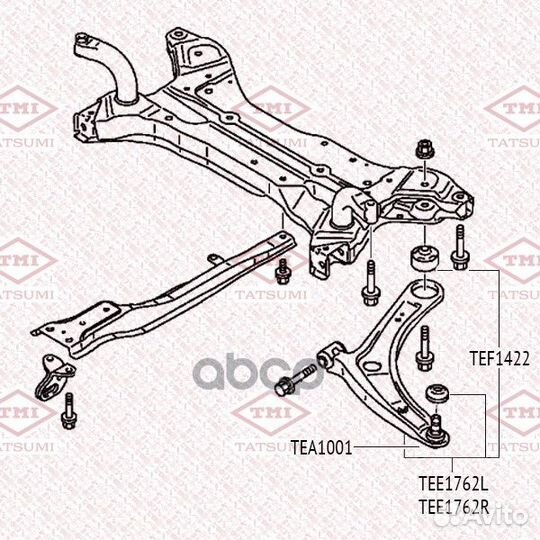 Рычаг передней подвески нижний R TEE1762R tatsumi