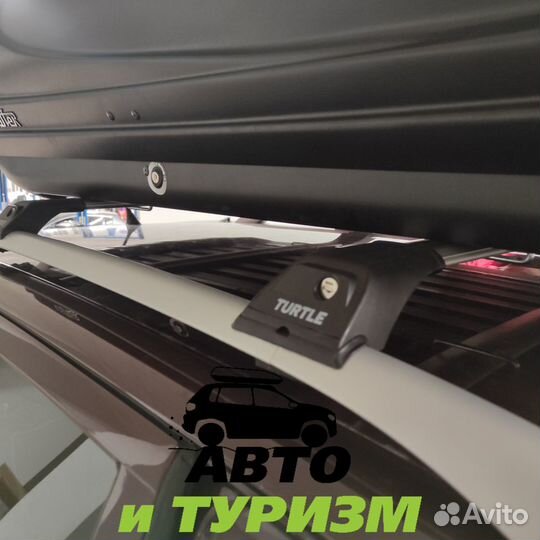 Багажник на рейлинги 