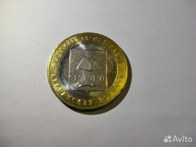 Юбилейные монеты биметалл 10 р. (разные)