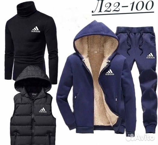 Спортивный костюм Четверка