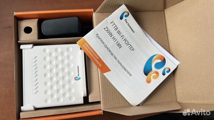 Wifi роутер от Ростелеком
