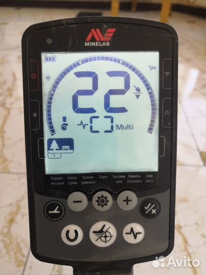 Minelab equinox 800