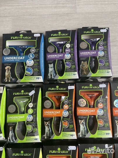 Фурминаторы оригинал для собак и кошек