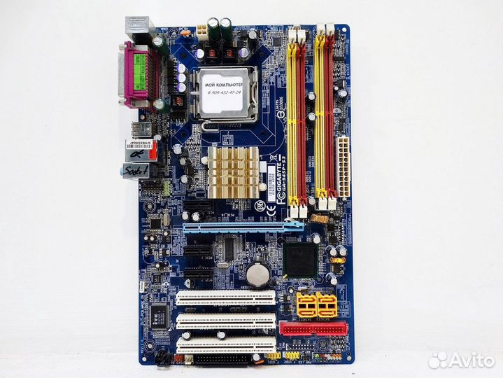 Socket 775 Gigabyte GA-945P-S3 (C2D Only / 945P)