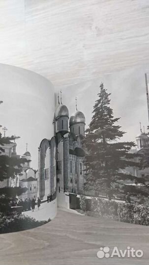 В. Иванов. Московский Кремль. Москва 1971