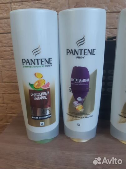 Бальзам для волос pantene