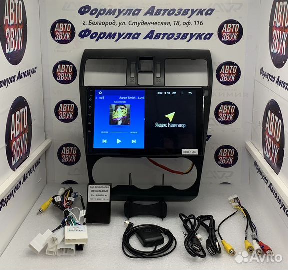 Subaru Forester 2015-2018 магнитола Android GPS BT