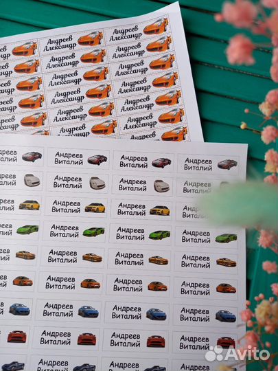 Термонаклейки на одежду и на канцтовары