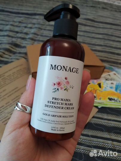 Крем от растяжек Monage