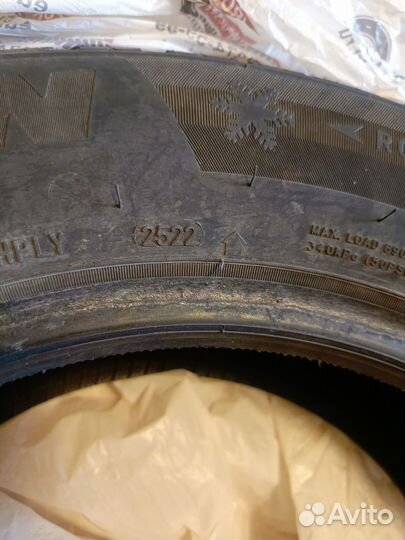 Sailun Ice Blazer WST3 195/65 R15 92T