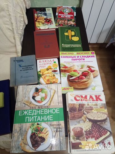 Кулинарные книги