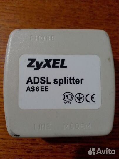 Zuxel adsl Splitter
