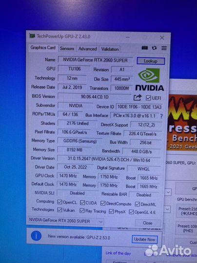 Видеокарта rtx 2060 super 8gb