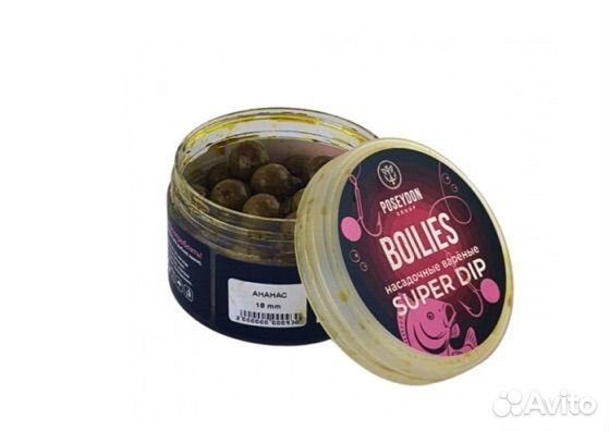 Super Dip для рыбалки 18 мм