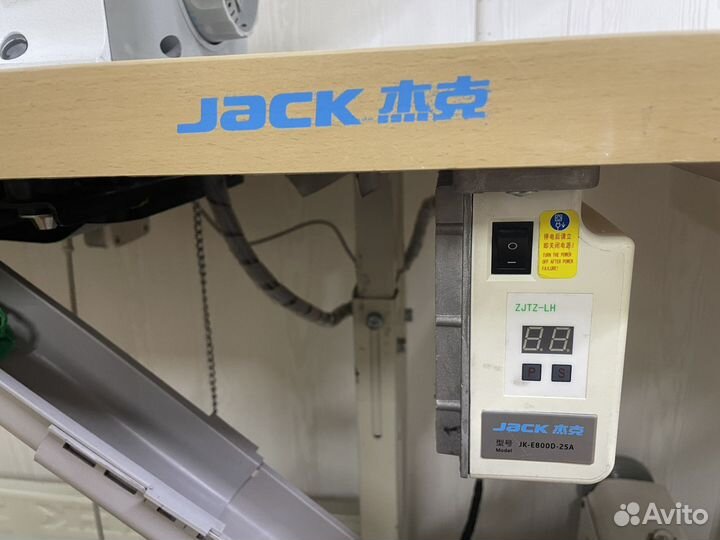 Оверлок 4х ниточный jack