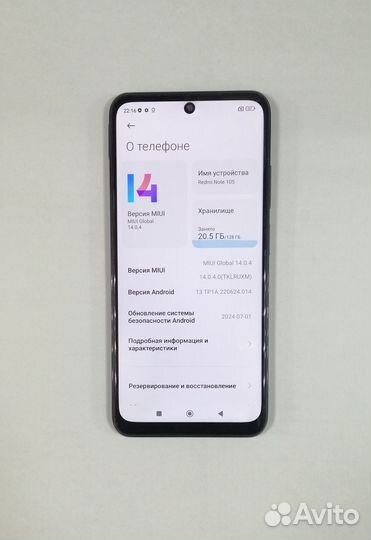 Xiaomi Redmi Note 10S NFC, 6/128 ГБ