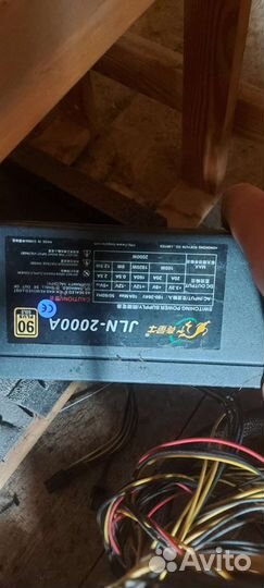 Блок питания для пк 2000w
