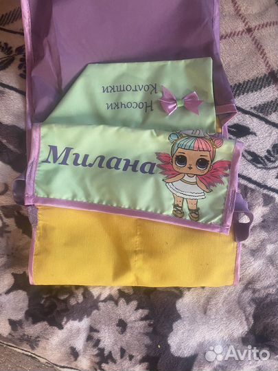 Кармашки для садика