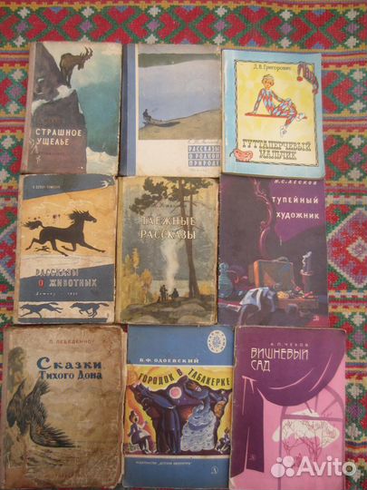 Ф. Тютчев. А. Фет. Весенняя гроза. Стихи. 1977 год