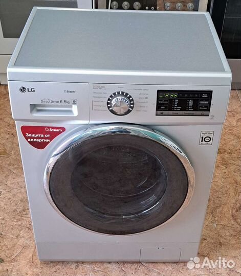 Стиральная машина LG прямой привод с паром