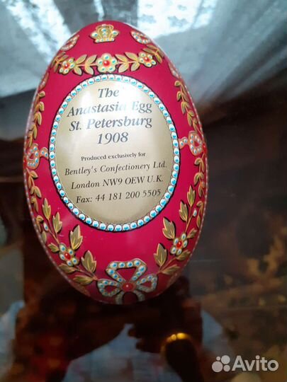 Яйцо Фаберже