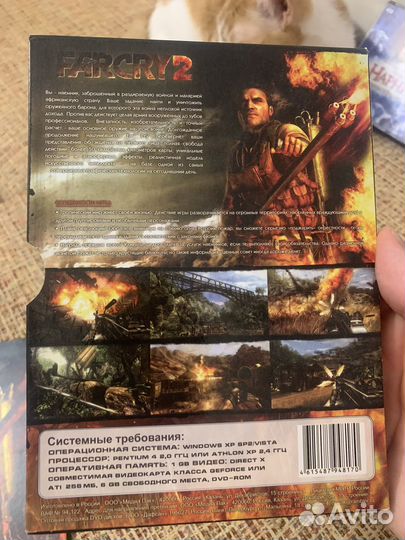 Компьютерная игра Farcry 2