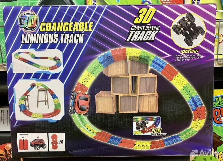 Гибкий Автотрек 92 элемента LED подсветка