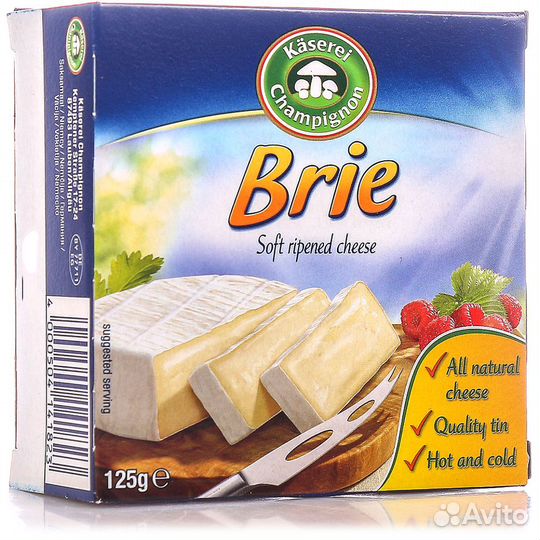 Сыр Бри из Европы