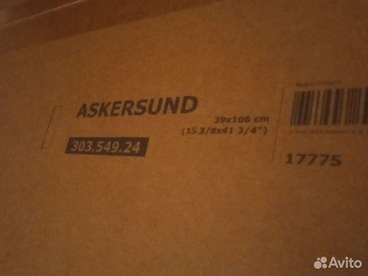 Остатки кухни IKEA Astersund Metod