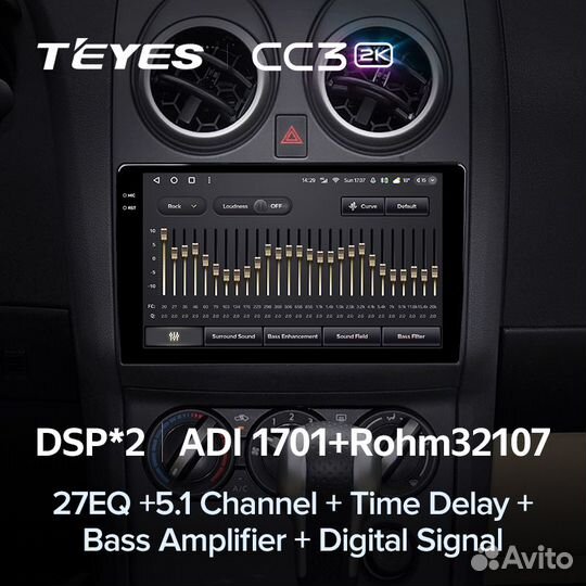 Магнитола Teyes CC3 2K 3/32 Nissan Qashqai J10