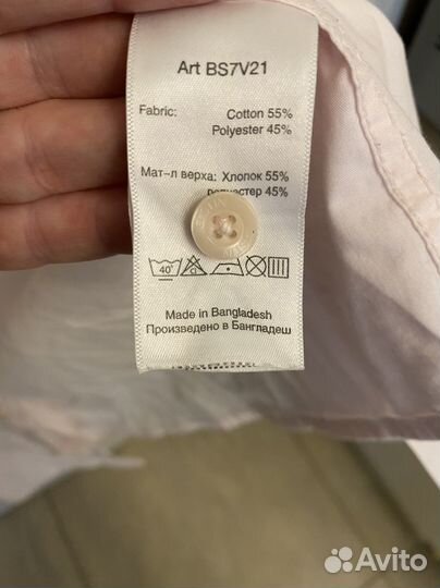 Рубашка для мальчика 134