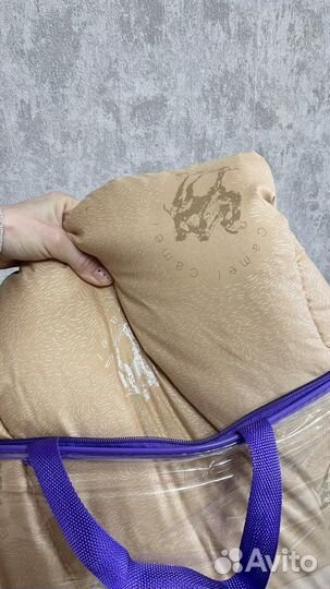 Одеяло новое