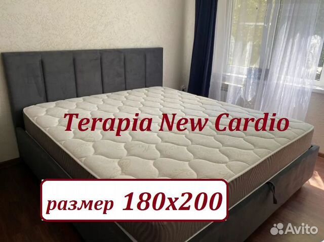 аскона терапия кардио 180х200