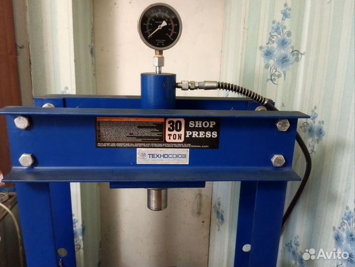 Гидравлический гаражный пресс на 30 тонн