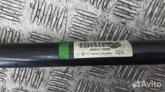 Стабилизатор поперечной устойчивости передний audi