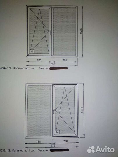 Пластиковые окна новые