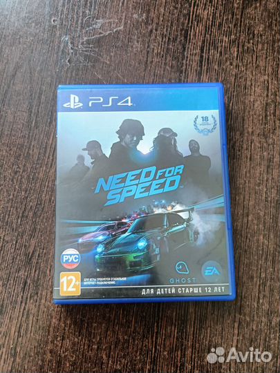 Need for Speed 2015 ps4